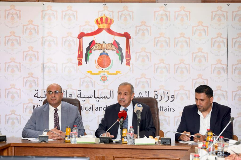 كريشان لأمناء عامي الوزارات: ملتزمون بتنفيذ