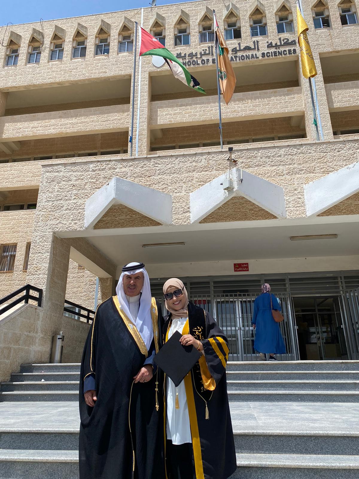 الأستاذة أمل.. مبروك الماجستير