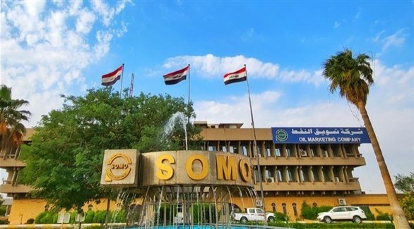 العراق يعلن استعداده تزويد السوق الأوروبية