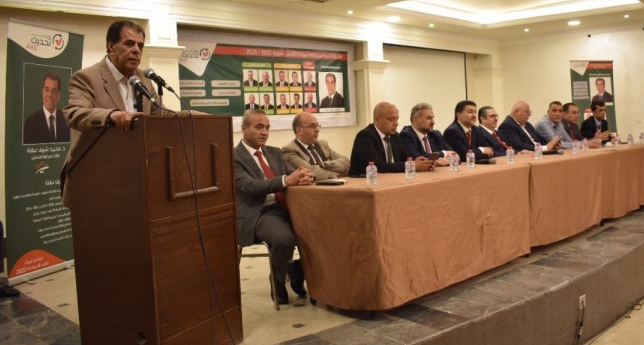 مجلس نقابة الصيادلة يوزع المراكز :