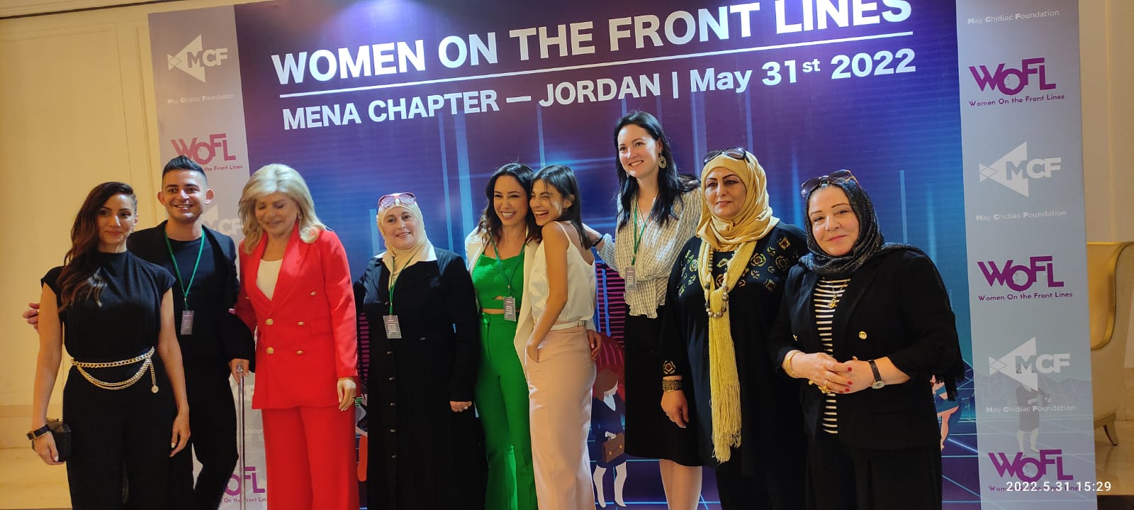 بني مصطفى تفتتح فعاليات مؤتمر نساء