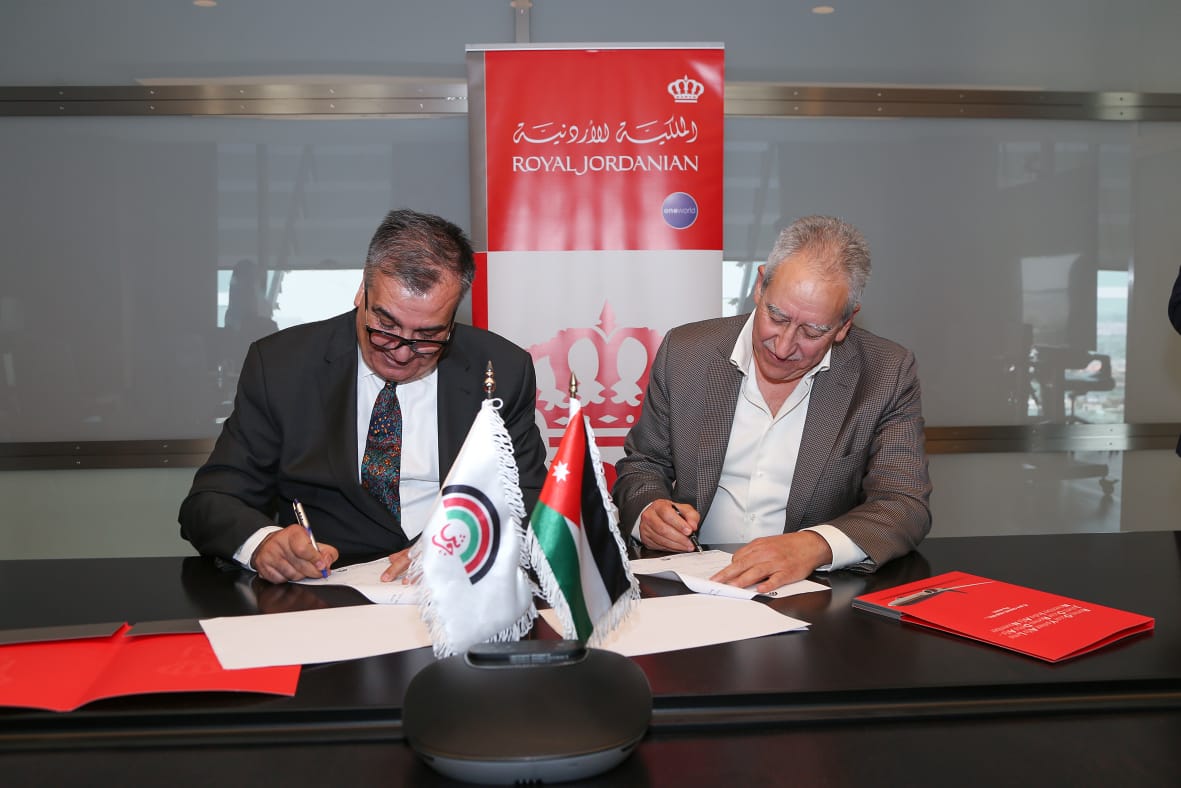 “الملكية” ناقلا رسميّا للوفود المشاركة في