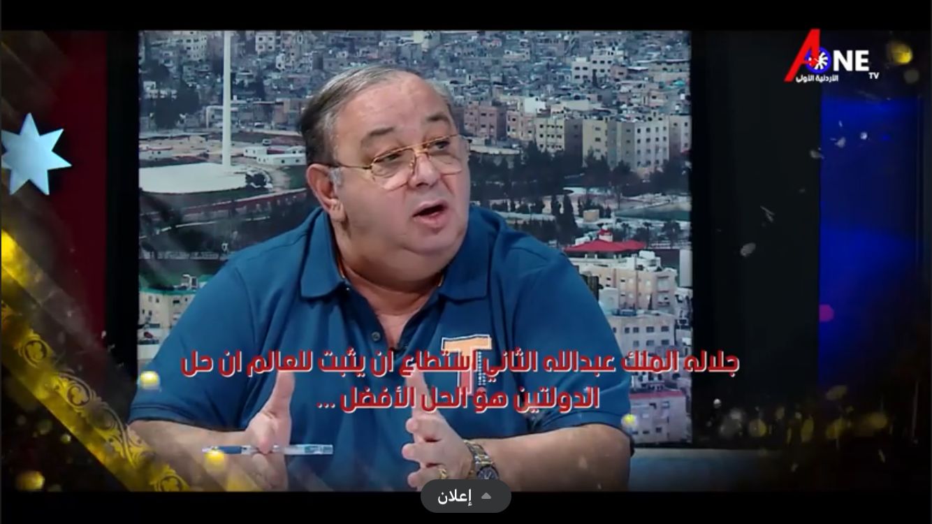 الخشمان : نتوافق مع اي حرف