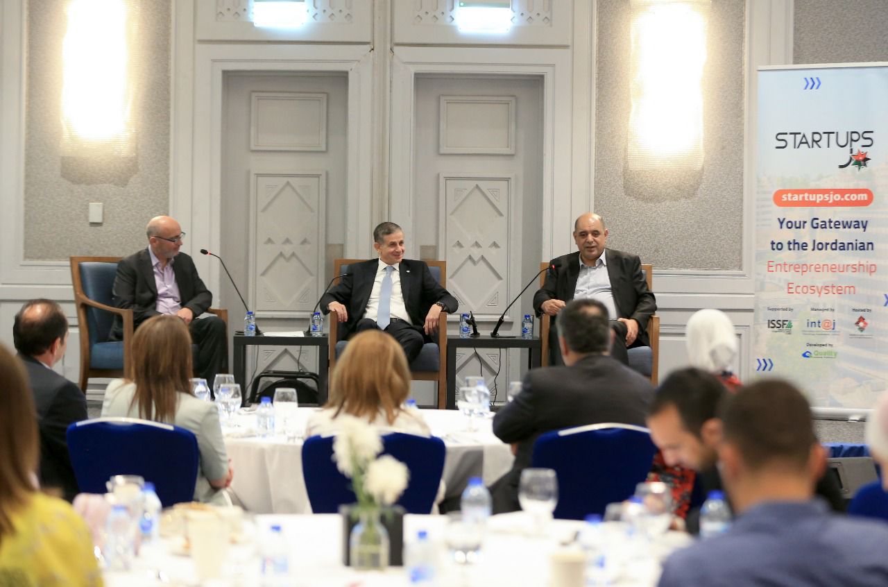 إنتاج تطلق “StartupsJo.com” أول منصة متكاملة