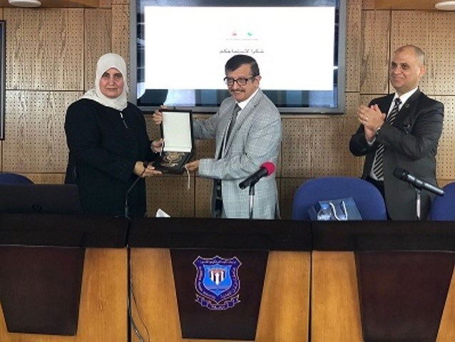 محاضرة تبادل المعرفة والخبرات لأعضاء الهيئة