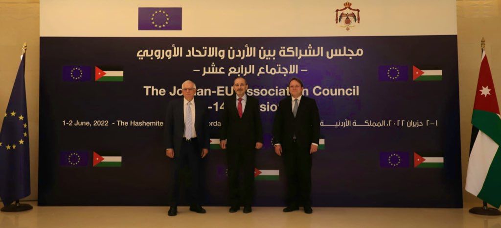 بيان أردني أوروبي مشترك حول اجتماع
