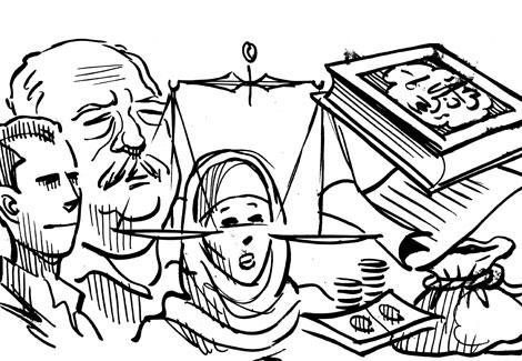 هل يجوز مطالبة الزوج بكتابة بعض