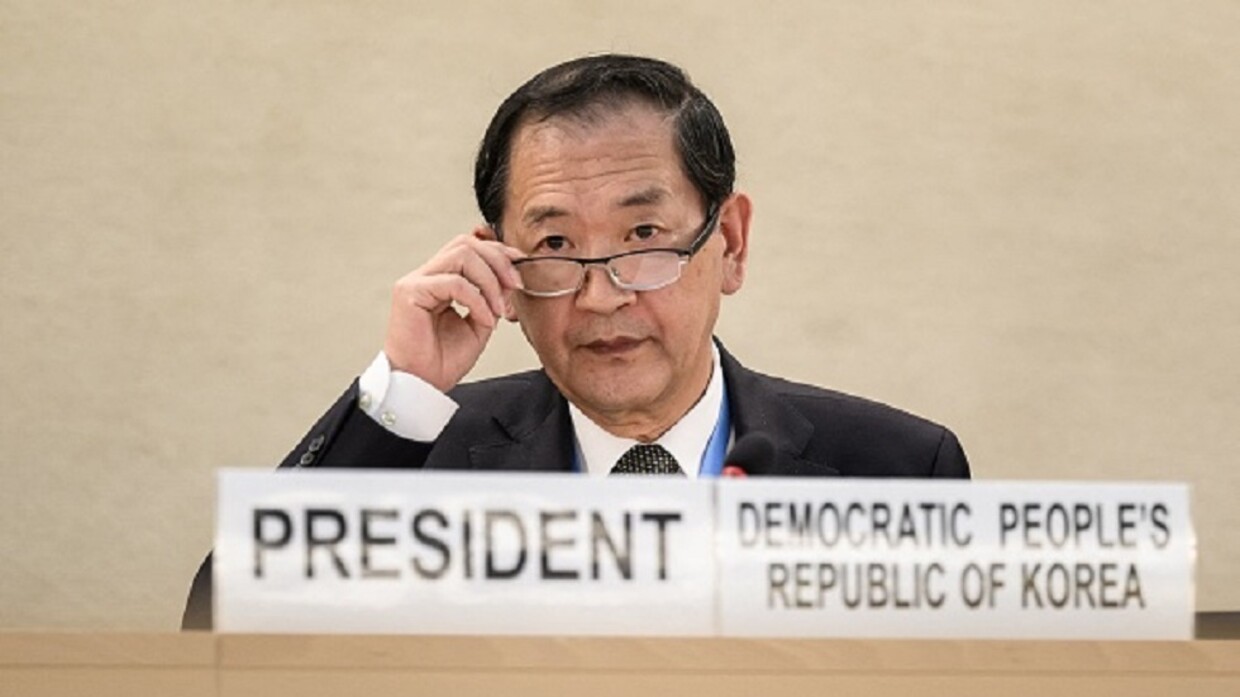 كوريا الشمالية تتولى رئاسة أعلى مؤتمر