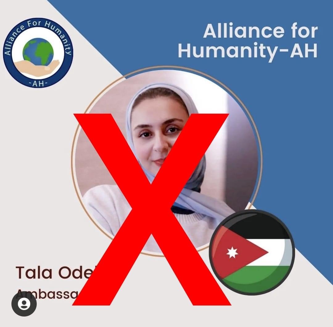 طالبة في الجامعة الاردنية تنسحب من