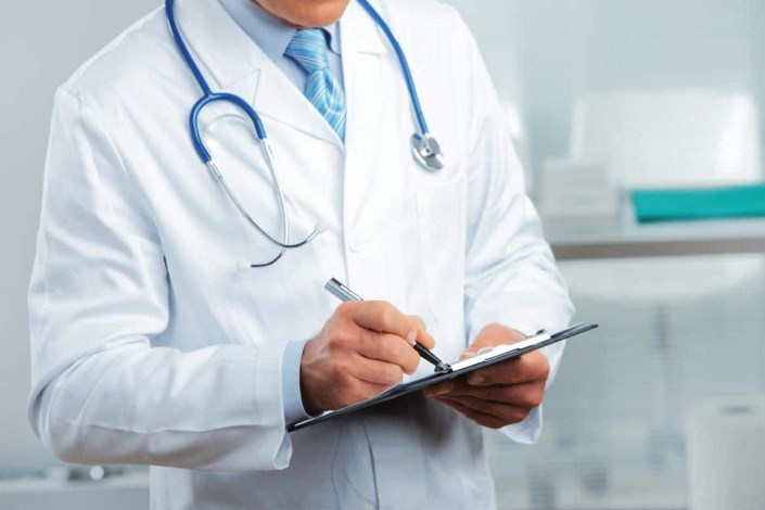 الحسين للسرطان يطلب طبيب اخصائي باطني