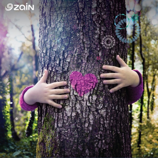 زين تعزّز ممارسات الاستدامة البيئية في