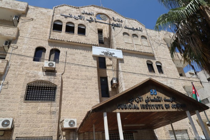 نشر مسودة النظام المعدل لنظام المعهد