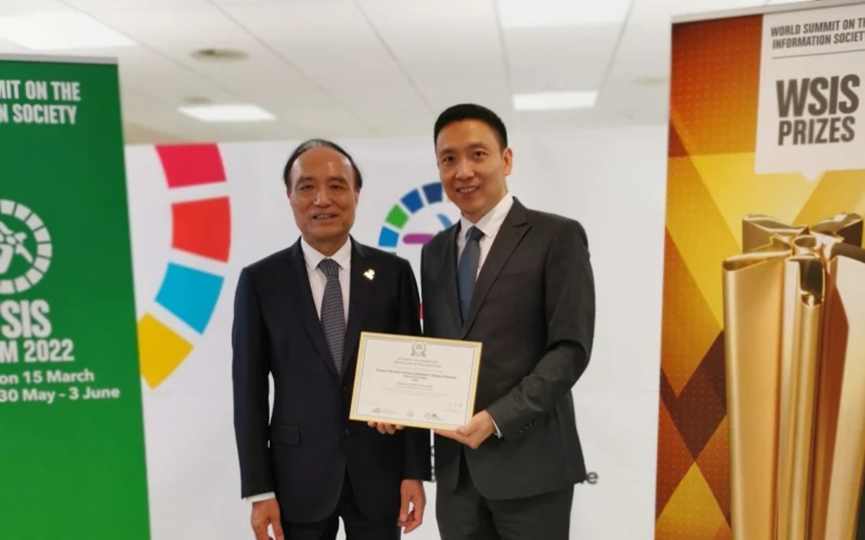 حل المقر الذكي الأخضر من هواوي