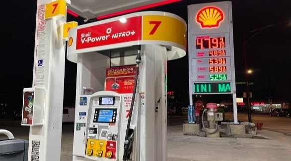 ارتفاع أسعار الوقود في بريطانيا إلى