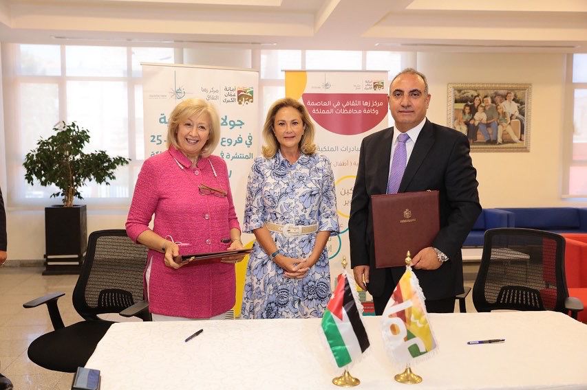 مركز زها الثقافي يوقع اتفاقية تعاون