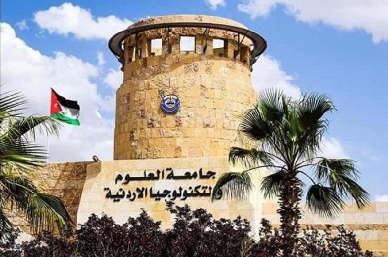 العلوم والتكنولوجيا: تحويل ملف قضية التحرش