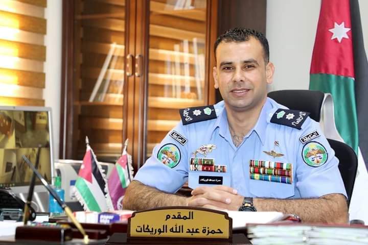 المقدم حمزة الوريكات.. مبارك الارادة الملكية