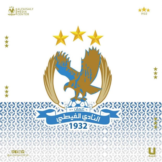 100 دينار ثمن بطاقة احتفالية الفيصلي