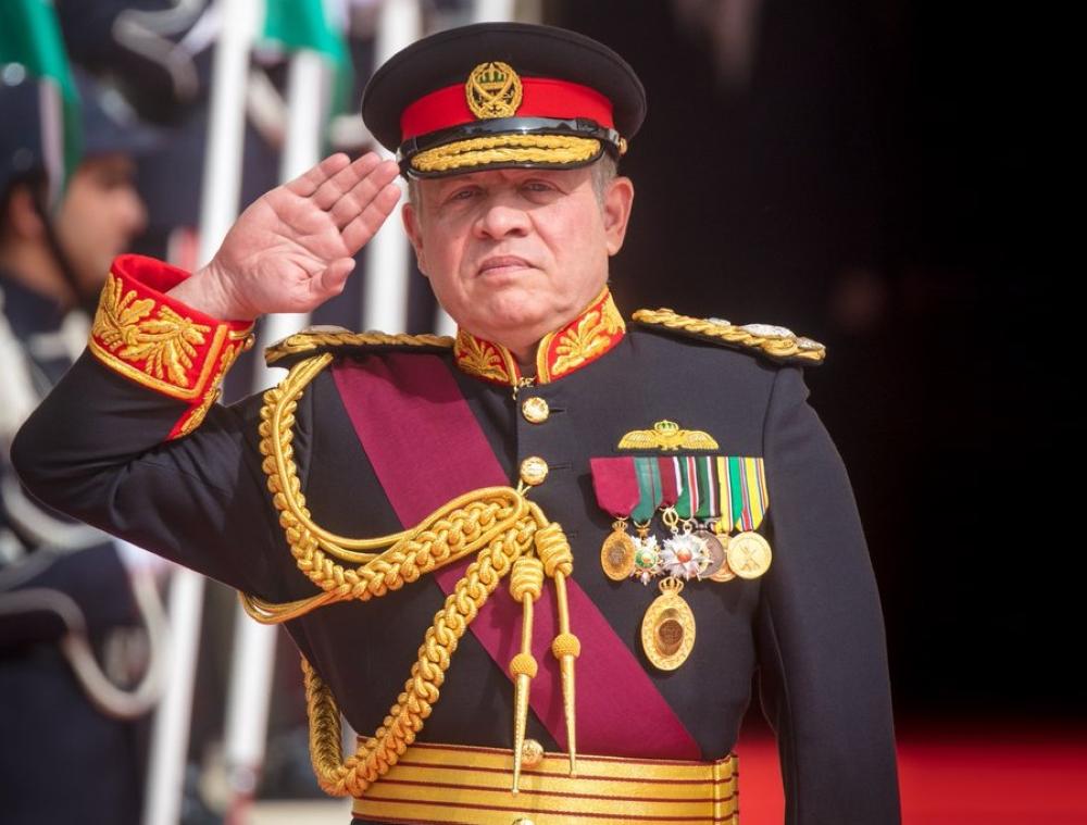 الاتحاد العام للجمعيات الخيرية الخيريه يهنئ