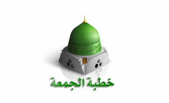 الأوقاف تنشر عنوان خطبة الجمعة
