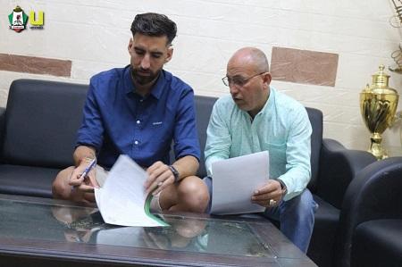 الوحدات ينهي عقد كاسترو بالتراضي