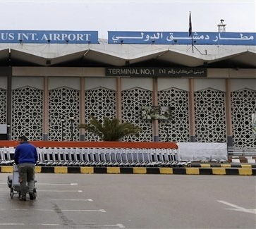 روسيا تدين.. وبشدة ايضا