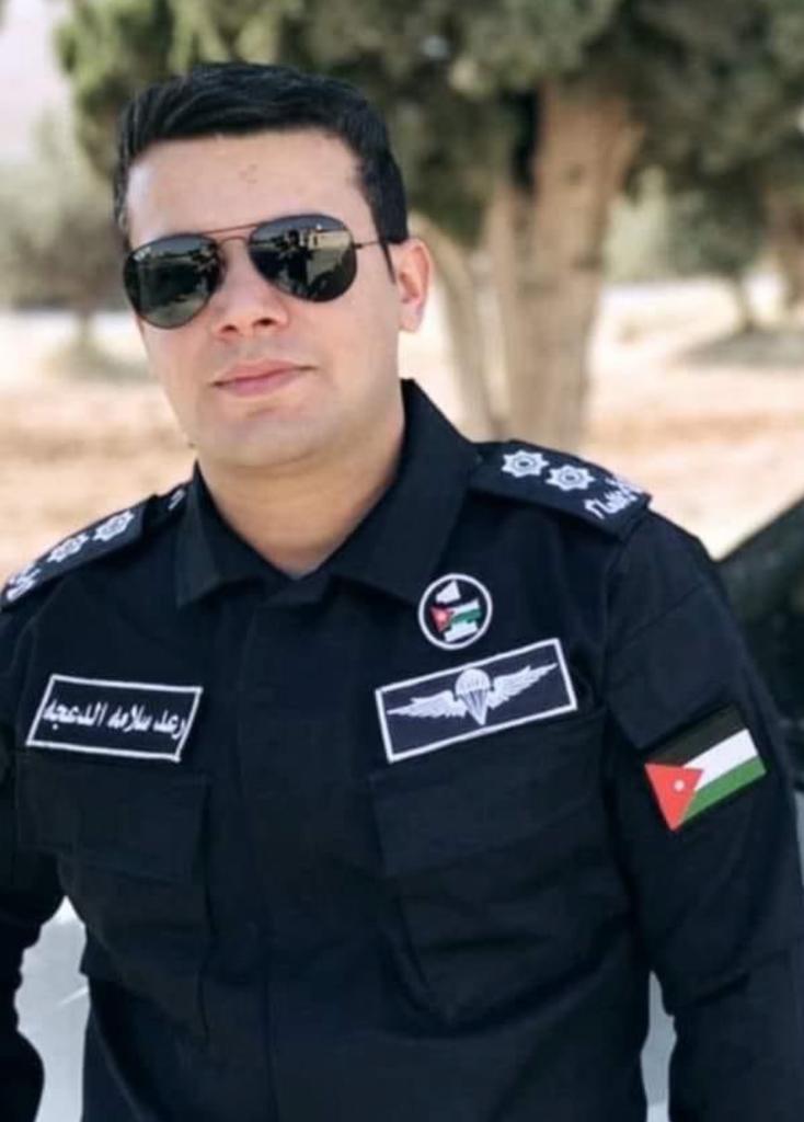 الملازم ثاني رعد الدعجة.. مبارك الإرادة