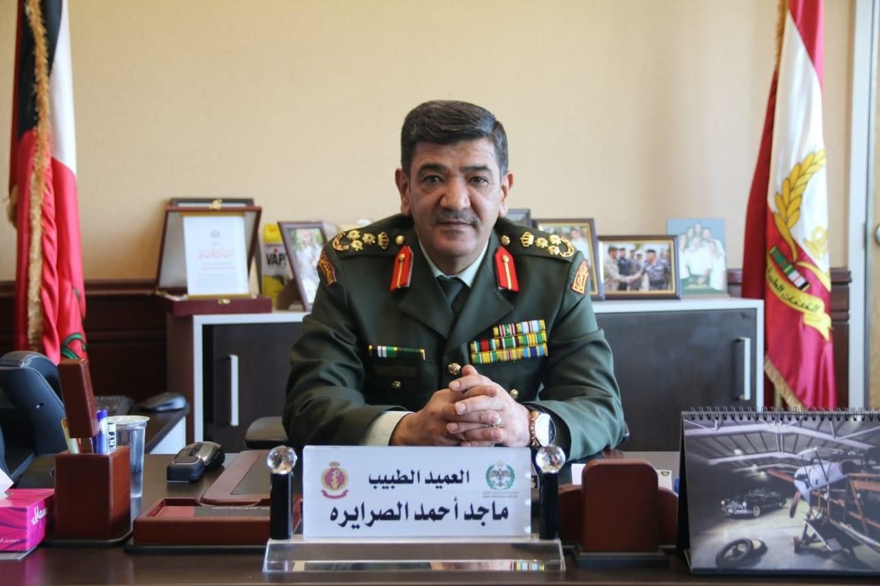 العميد الطبيب ماجد الصرايرة.. مبارك وسام