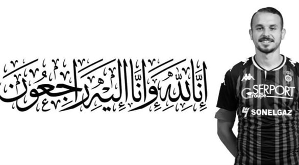 تشييع جثمان اللاعب الجزائري بن حمودة