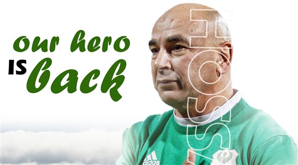 رسميا.. حسام حسن