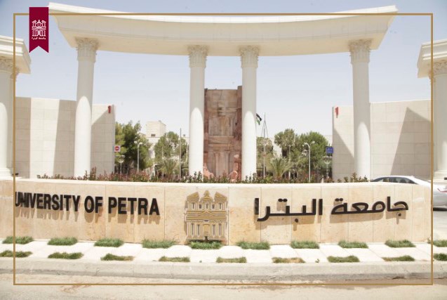 شواغر لاعضاء هيئة تدريس صادر عن