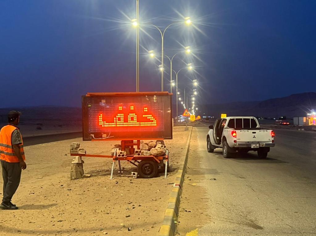 الحكومة: إعادة تأهيل الأجزاء المتبقية والاكثر