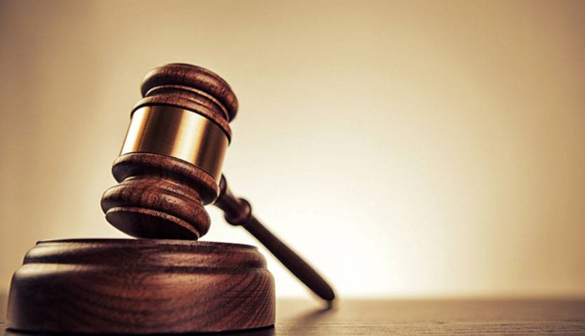 المجلس التأديبي الأردني الخاص بالموظفين العموميين