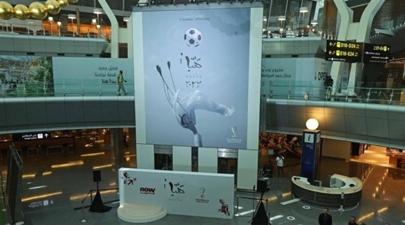 الملصق الرسمي لمونديال 2022