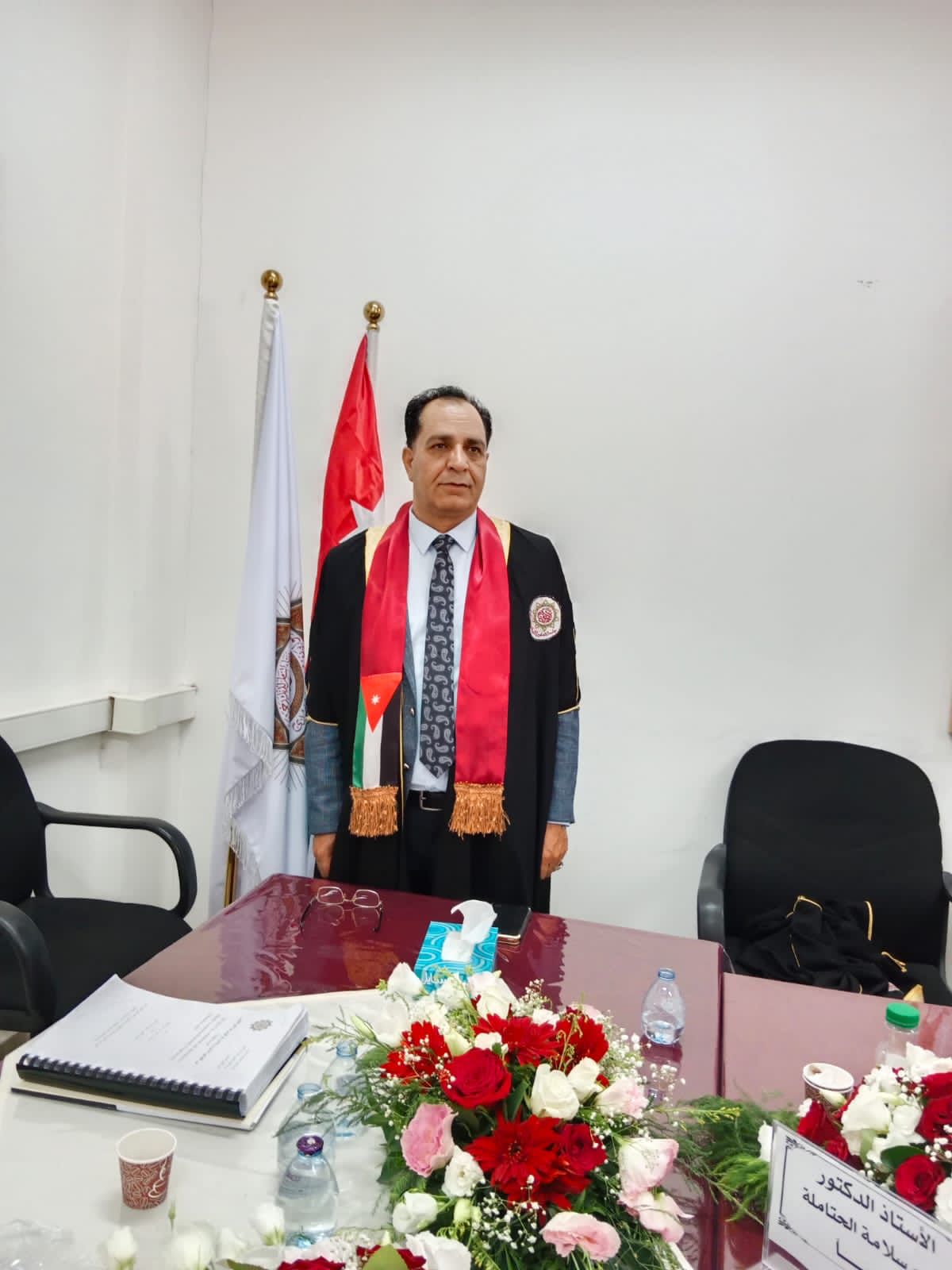 الشقيرات يهنئ النوافلة