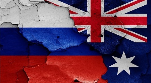 121 مواطنا أستراليا معاقب من روسيا