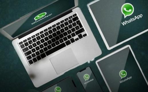 ميزة جديدة من واتساب حول صورة