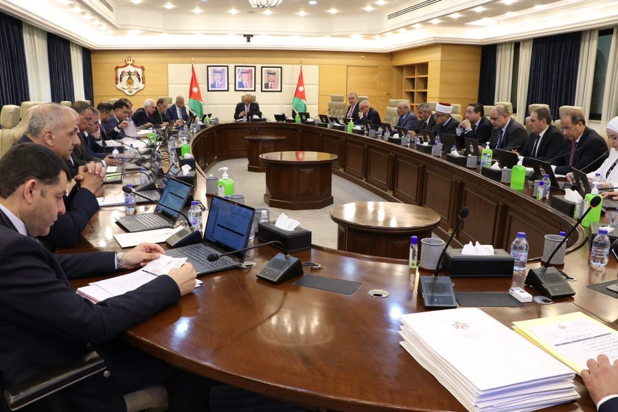 قرارات مجلس الوزراء