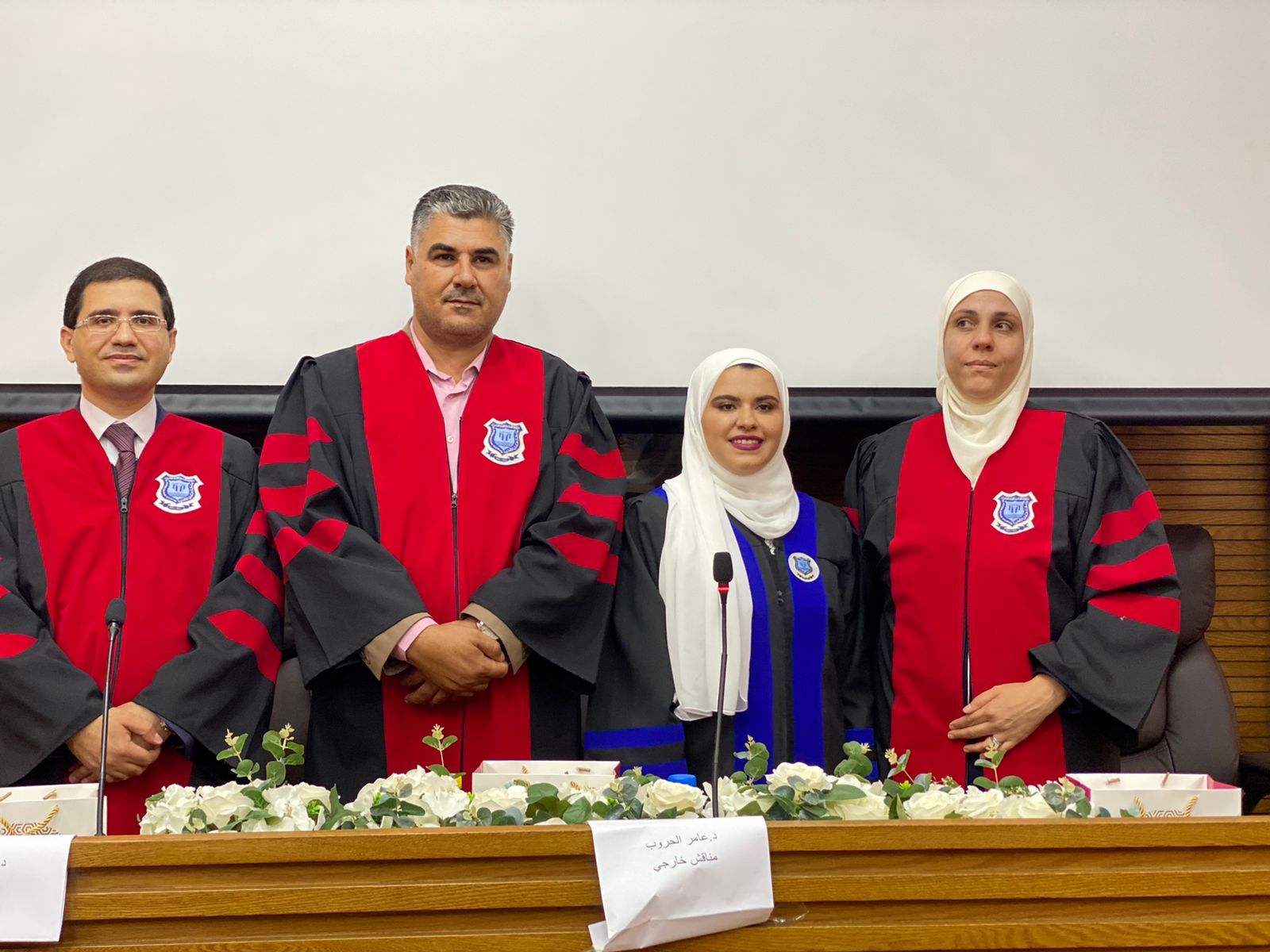 دانيا محمد.. الرواشدة مبارك الماجستير