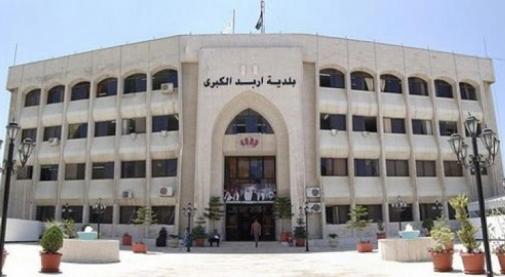 الكوفحي: بلدية إربد ماضية في محاربة