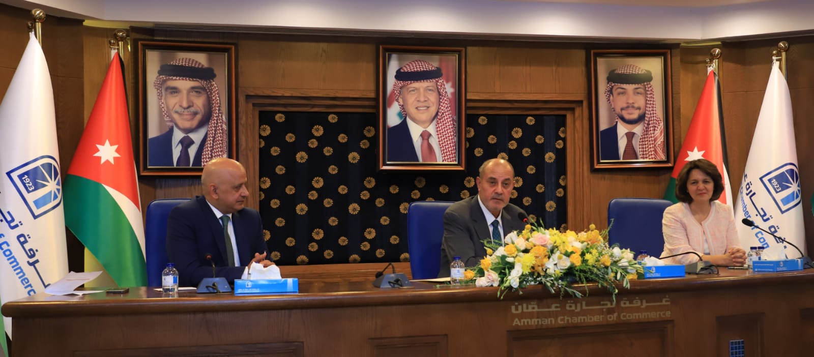 إشهار لجنة سيدات اعمال غرفة تجارة