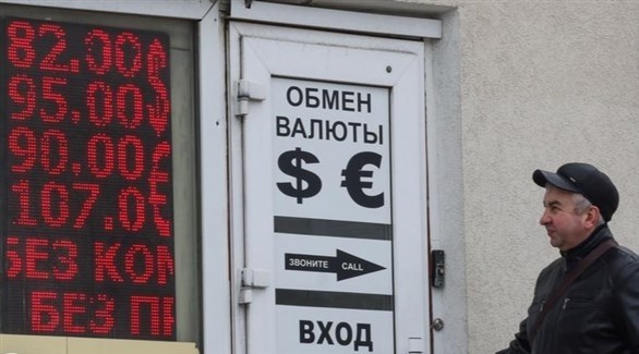 الروبل الروسي يطير