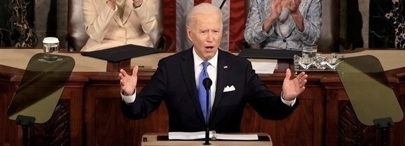 بايدن يطالب