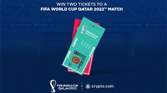 قطر ستستضيف نحو نصف سكانها دفعة