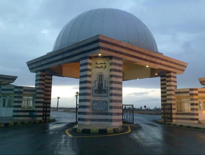 شواغر في جامعة آل البيت (تفاصيل)