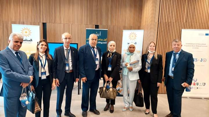 المناصير للزيوت والمحروقات راعي المؤتمر السنوي