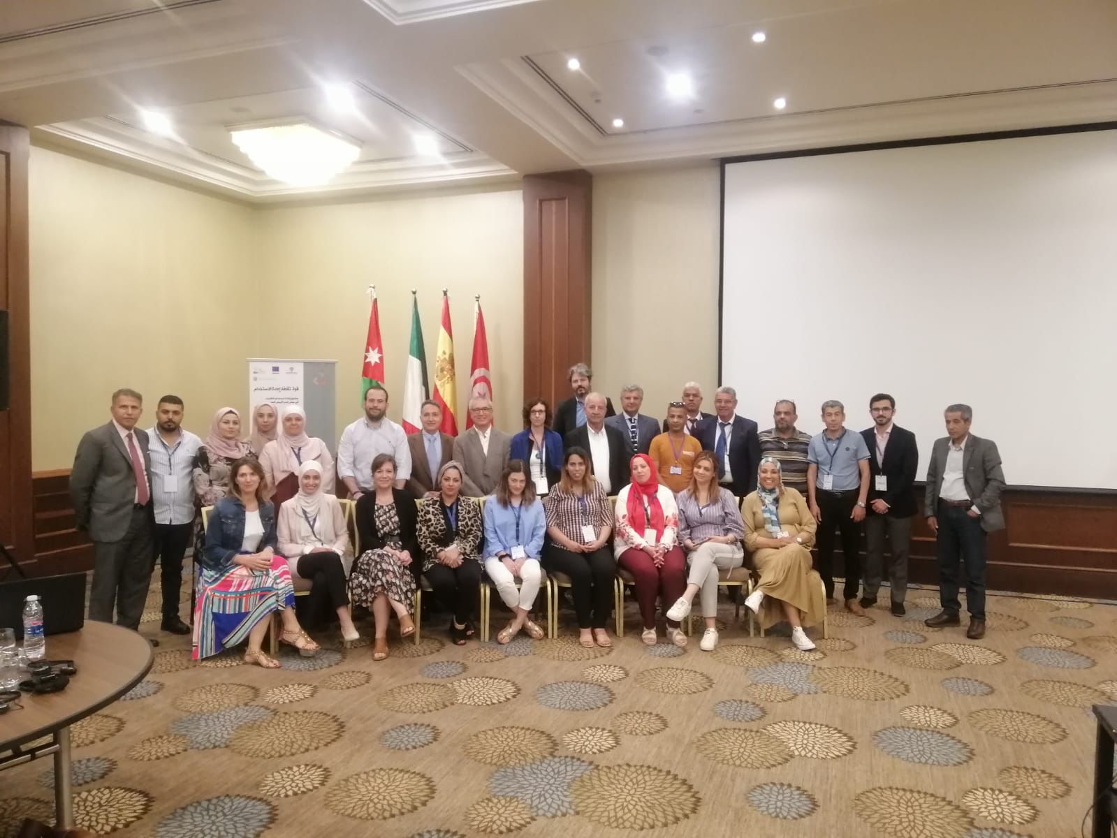 الادارة المحلية توجه الاستثمار في اعادة