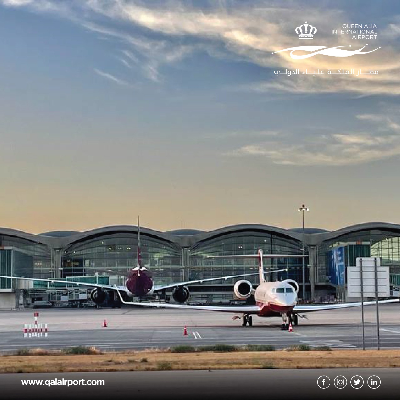 مطار الملكة علياء الدولي يستقبل أكثر