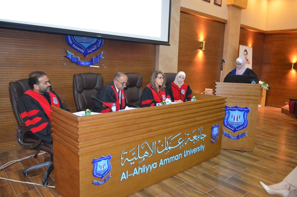 مناقشة أول رسالة ماجستير ببرنامج اللغة