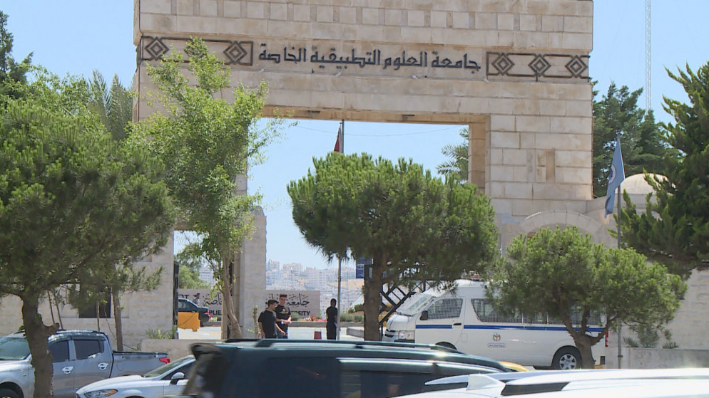 حظر النشر في قضية مقتل طالبة